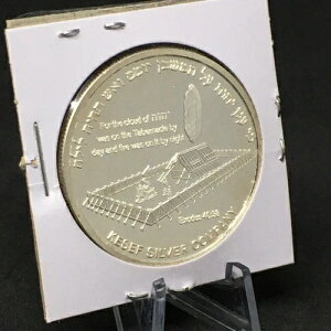 2017N CXG 1IX Vo[ v[t - ~VJ ^oiN Ex 40:30 ܍߃GT