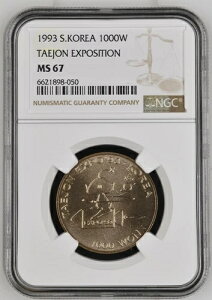 ؍ 1993N 1000EH c۔ - NGC MS 67