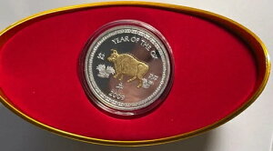 Nuie 2009 2 �h�� �v���[�t �����b�L�d�グ �N�N (#1850) �f�G�ȐV�i�R�C���W���p�{�b�N�X�B