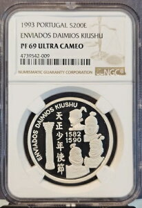 1993 |gK Vo[ 200 GXN[h GrAhX _C~IX LEV NGC PF 69 Eg JI