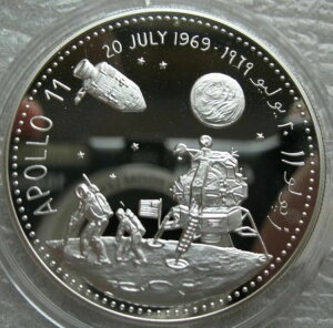 CGEAua 2 1969N  v[tݕ A|2 ʒ