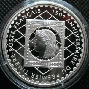 �t�����X 10�t���� 1999�N ��݃v���[�t�R�C�� �t�����X�����s�̗X�֐؎� COA�t��