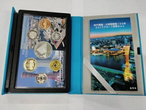 _ˊJ`EJ`150NLO 2017Nv[tݕZbg / 58