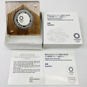 2020NIsbN 1000~ jp v[tݕ t Vi JP F/S