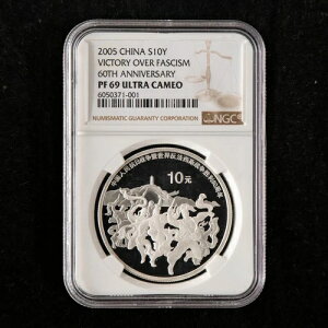 2005N  10 ΃t@VY60NLO 1IX  NGC PF69