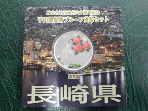 茧n@{s60NLOv[tݕ^42