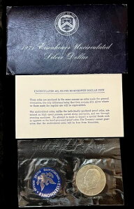 1971 N S AC[n[ h 40% Vo[ u[ ACNAZnIWi & COA G[!