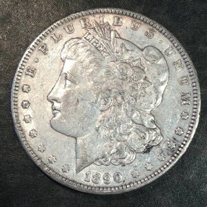 1890NK - iXL #Q736