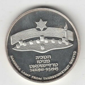 1984�N �n�k�b�L�[�� / �e���[�W�G���V���^�b�g�Q�b�g�[�̃����v PR ��݁A2Nis #1