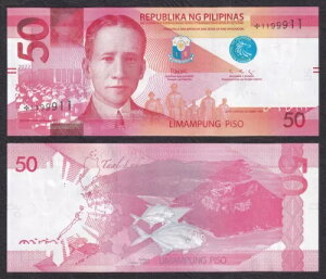 2022�N NEW GENERATION �t�B���s�� 50�y�\ STARNOTE �t�@���V�[���[�_�[ # 1199911 �m�[�g