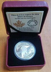 2014NJi_ - V[YFȐ̃CIA݃v[t