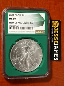 2001年 1ドル アメリカン シルバー イーグル NGC MS69 米国造幣局発行 未開封 ボックスラベル グリーンコア