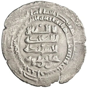 uCqbh: 'Imad al-Dawla 'Ali (934-949)AfBn (3.49g)AAW~gAAH