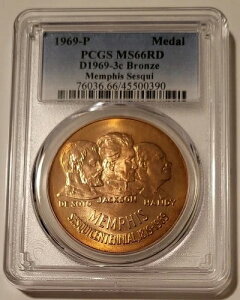 PCGS 1969 P tBX150NLOuY_ č D1969-3c MS66 bh