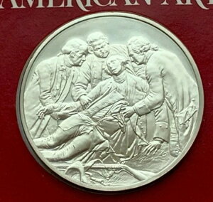 1975N X^[OVo[ AJp̎ Et̎ 1771N _