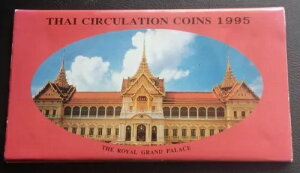 ^C 1995 Unc 8 RC C ^C ~g ZbgA} 9 Ao[c & T^ 2538