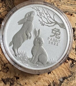 �p�[�X������ 2023�N �K�N 1�I���X ��� �J�v�Z������