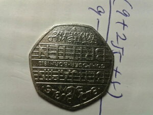 0.5|hAC~gAxW~EuetyA50yXRCA2013NA