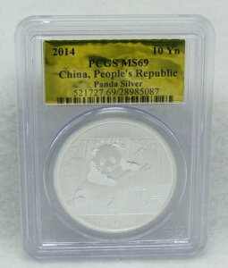 2014N la 10 PCGS MS 69 - p_Vo[