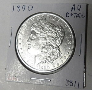 AU 1890-P �����K����� �N���[�j���O�ς� �t�B���f���t�B�A������ (jn1)