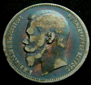 1897N(@?C)  1[u VA jRC2 TNgyeuN Y#59.3