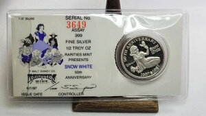 ���B���e�[�W 1987 �󏭕i �~���g 1/2�I���X �V���o�[ ����P 50���N�L�O ����P No1