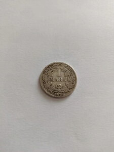 1}[N 1876 G - 󏭋 -