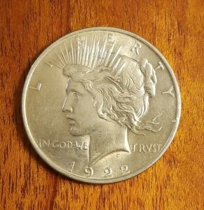 1922Ns[X_[BUʃ~gXe[g90%Vo[1hčRCRN^[YACe