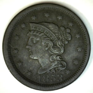 1853N AJO ҂ݍ݃wA [WZg 1Zg US XF GNXgt@C_[N