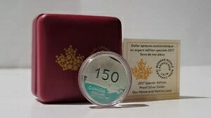 2017Nʔ 炪̋ Ji_ 150 RCM Vo[v[tRC