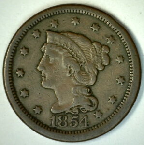 1854年 アメリカ合衆国 編み込みヘア ラージセント XF 銅貨 1セント US エクストラファイン