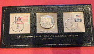 1971N xW~EtNEBgEMEug 1h𒴂 0.925hݐ؎