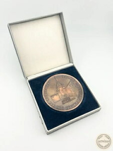 DDR Medaille Denkmalpflege Cottbus M?nzturm Stadtmauer Kulturbund der DDR