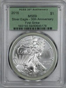 2016N 1h AJC[O MS69 PCGS 80645178 t@[XgXgCN30NLO