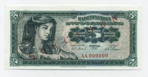 [SXrA 5fBi 1965N51 sbN77.s UNC ʎ{