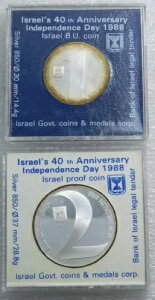 1988NCXG40NLOVo[BUv[t VFJ12Zbg #LM128