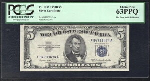 FR. 1657 1953-B 5hݏؖ PCGS -63PPQ