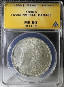 1896N K 1hd ANACS MS 60 ڍ - _[W (703)