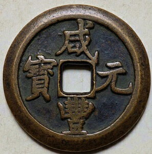 �����Ñ���� ���a:65mm/����:6mm