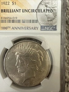 1922Ns[XVo[h 1h NGCuAg UNCVo[ i 38.0IX