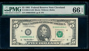 AC $5 1995 FRN N[uh PMG 66 EPQ D-C Fr 1985-D