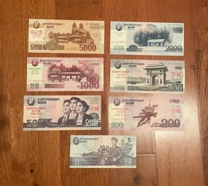 ؍ 5-100-200-500-1000-2000-5000 EHAAWAʉ 2013