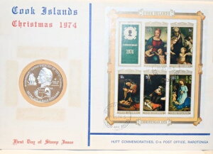 �N�b�N���� 7.5�h�� 1974�N �V���o�[�v���[�t �N���X�}�X���� �؎�t��