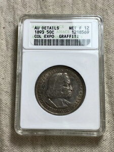 1893�N�R�����r�A����������n�[�t�h�� AU �ڍ� ������ ANAC �\�[�v�{�b�N�X �Â��X���u