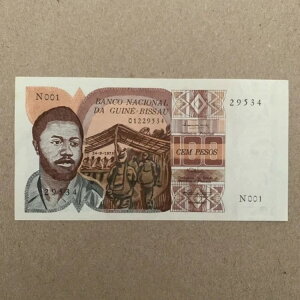 󏭂ȃMjArTE 100y\ P2 1975N RAMOS HUT MONEY k[hʉ N001