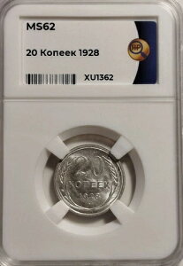 VÅӒЂɂӒς݂1928N\A20RyCJ