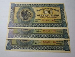 C14*1941 �M���V�� 3�|���h 1000�h���N�}�AP-117 UNC�����A�A���N�T���_�[�剤