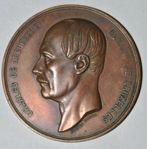 xM[_ V ubP[ ubZ I|h EB[i[ c1860 70mm 133gr