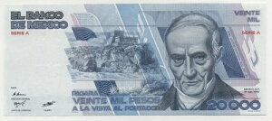 LVR 20000 y\ 19-7-1985 sbN 91.a UNC  ZGA VA AA002671