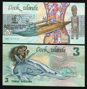 NbN 3 h P-6 1992 NLO LOW 5  # UNC Ci & V[N m[g